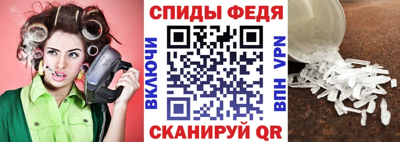 АМФ Premium Фролово
