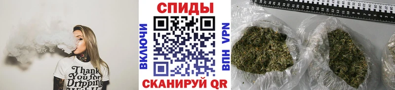 БУТИРАТ бутик  Фролово 
