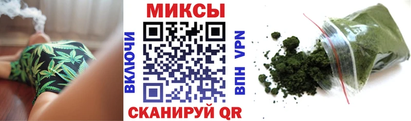 Бутират бутандиол Фролово