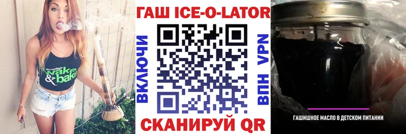 ГАШИШ 40% ТГК  Фролово 