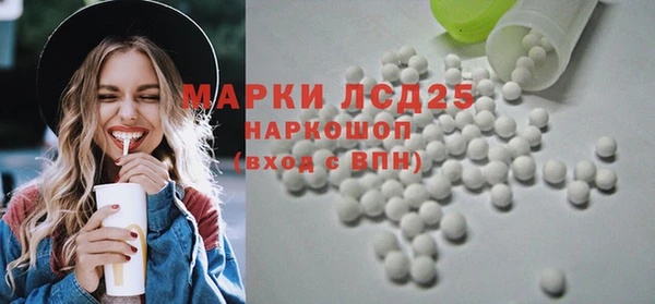 твердый Аркадак