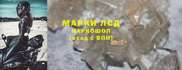 твердый Аркадак