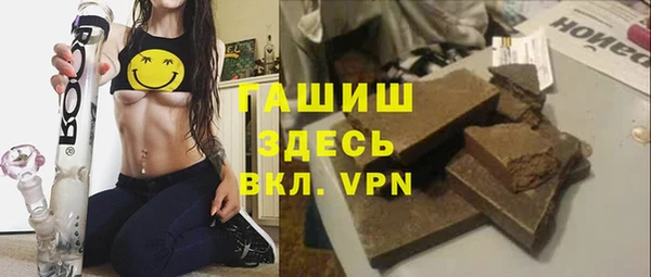 твердый Аркадак