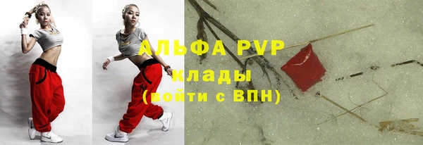 марки nbome Армянск