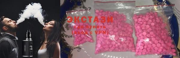 марки nbome Армянск