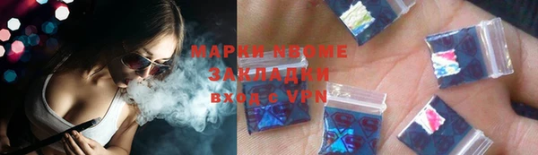 прущая мука Семилуки