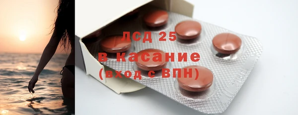 марки nbome Армянск