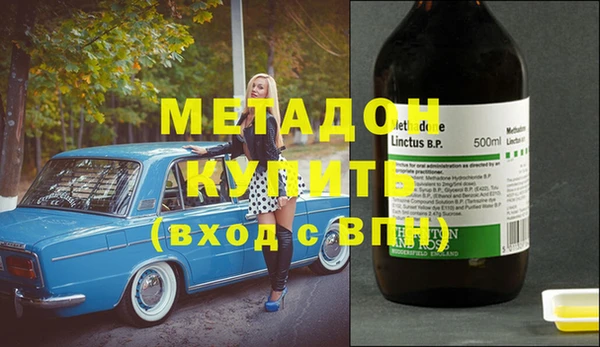 твердый Аркадак