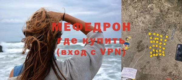 твердый Аркадак