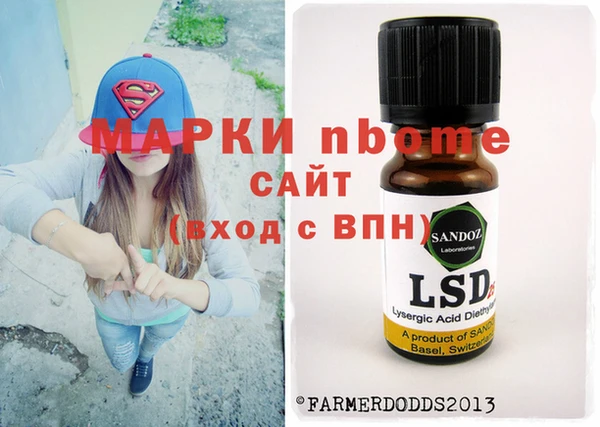 jwh Алзамай