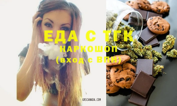 гашиш Семикаракорск
