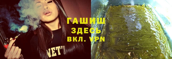 jwh Алзамай