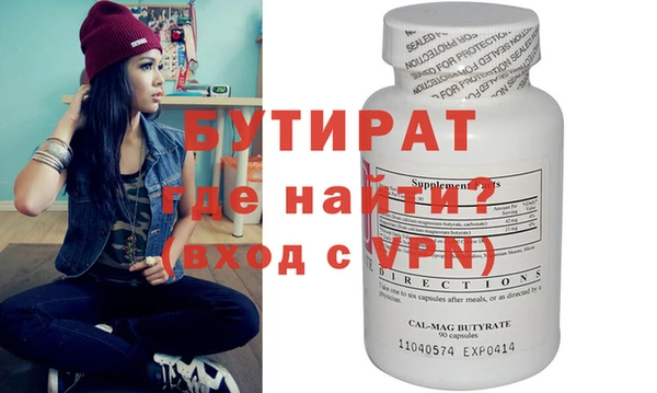 твердый Аркадак