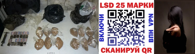 цены наркотик  Фролово  ЛСД экстази кислота 